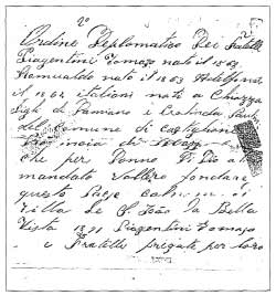 Documento II